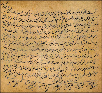 Urology in forensic medicine registries in Ottoman court registry books